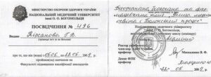 лаб-10